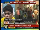 Eve-Teaser's kills woman's husband in Ghaziabad - NewsX