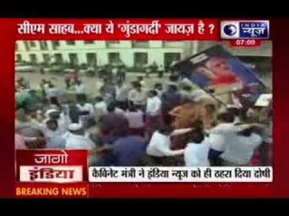 India News crew and anchor attacked by Samajwadi Party's hooligans
