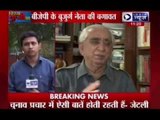 Jaswant Singh threatens BJP, might fight as independent candidate