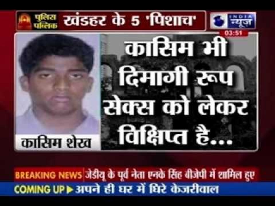 Shakti Mills gang-rape case: Life-long captivity for all convicts