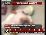 Woman drugged, gang-raped in Ghaziabad - NewsX