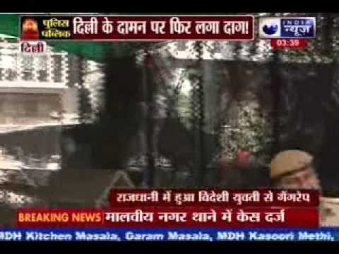 Congolese woman gang-raped in south Delhi