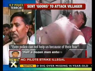 UP: Jaunpur ADG hires goons to take personal revenge - NewsX