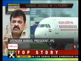 Air India pilots' strike enters day 5; no solution in sight - NewsX