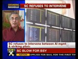 SC not to intervene in Air India pilots' strike - NewsX