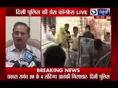 Four Indian Mujahideen terrorists held, 50 kg explosives seized