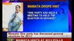 Mamata hints at early Lok Sabha elections - NewsX