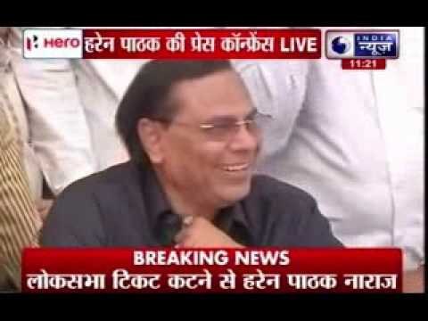 Harin Pathak addresses press conference in Ahmedabad