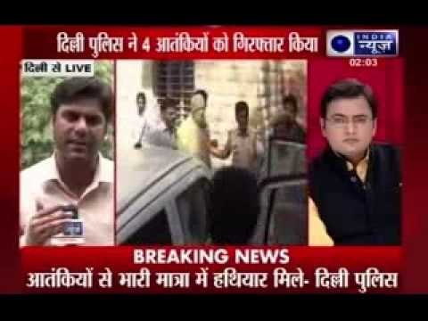 Delhi Police arrests four Indian Mujahideen terrorists