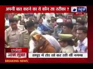 MLA Gajraj Sharma misbehaves with Nagma