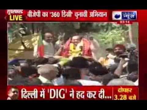 India News: Superfast 100 News on 23rd March 2014, 3:00 PM