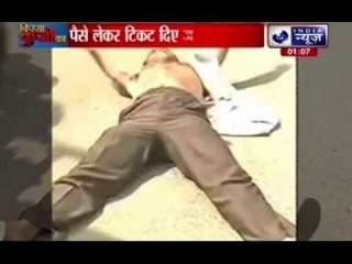 AAP workers protest against Manish Sisodia over ticket distribution