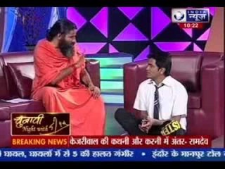 Chunavi night with Deepak Chaurasia:  Baba Ramdev