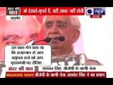 Jaswant Singh fight independent for Barmer Lok Sabha seat