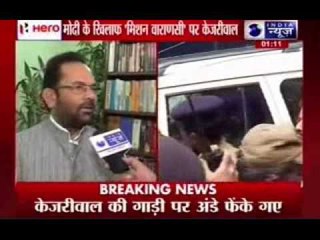 Will Kejriwal take Modi head on in Varanasi?