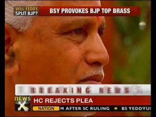 I will announce my decision by evening: Yeddyurappa - NewsX
