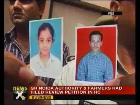 Aarushi murder case: Nupur Talwar moves Allahabad HC for bail - NewsX