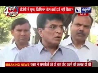 Sharad Pawar in trouble for his 'Erase ink, vote twice' comment