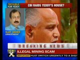 Illegal mining case: CBI raids BS Yeddyurappa's house - NewsX