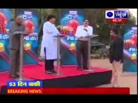 Kissa Kursi Ka: Watch the views of Chandni Chowk Lok Sabha voters