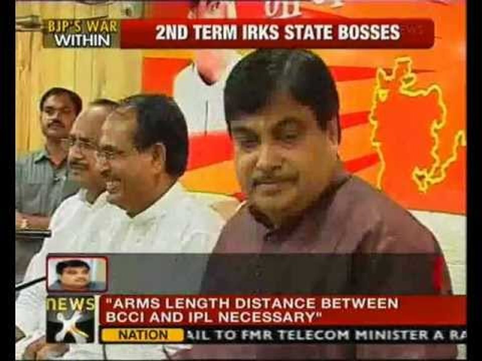 BJP divided over Gadkari - NewsX