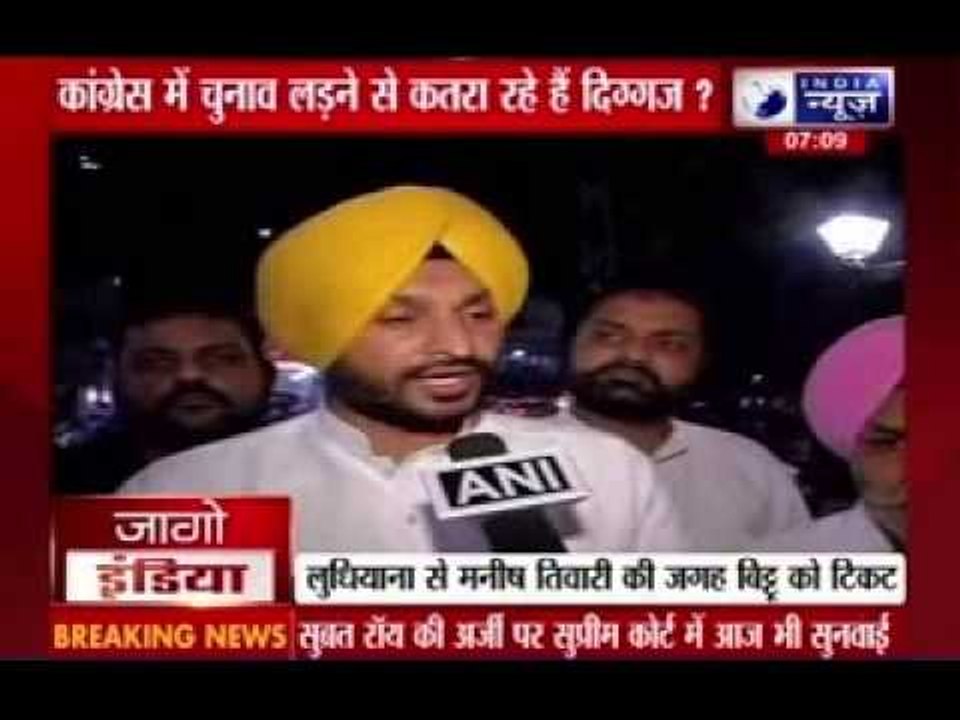 Manish Tewari will not contest elections; Congress gives seat to 'Bittu'