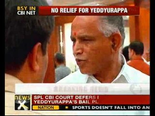 Yeddyurappa's bail plea hearing deferred - NewsX