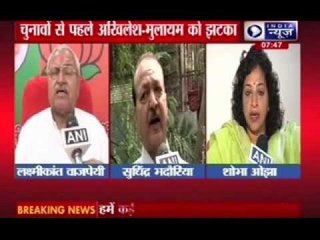 Akhilesh Yadav slammed on Muzaffarnagar riots by Supreme Court