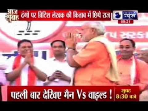 Narendra Modi was not guilty, but sad on 2002 Godhra riots