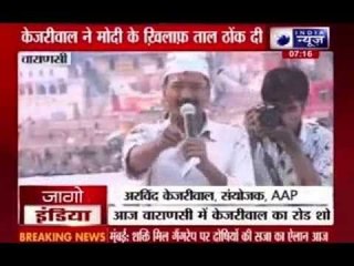 Download Video: Lok Sabha Elections 2014: Arvind Kejriwal Vs Narendra Modi in Varanasi