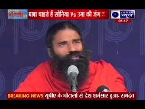 Kissa Kursi Ka: Baba Ramdev wants Uma Bharti vs Sonia Gandhi from Rae Bareilly