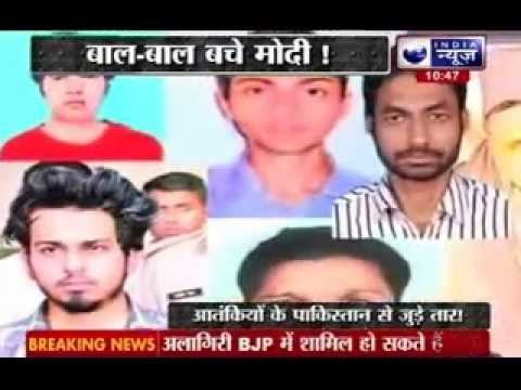 Salaakhen: Tehseen Akhtar arrested, reveals Modi is target of Indian Mujahideen