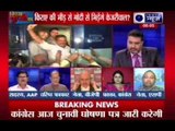 Arvind Kejriwal to contest against Narendra Modi in Varanasi