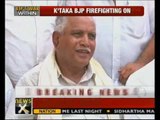 Karnataka: BJP state incharge meets Yeddyurappa loyalists - NewsX