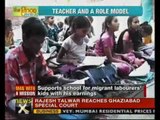 Good news: Meet Mithun, 18-year old teacher - NewsX