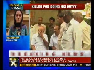 Attacked Karnataka officer SP Mahantesh dies - NewsX