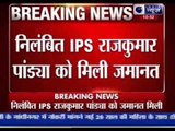 Sohrabuddin Sheikh fake encounter case: Suspended IPS officer