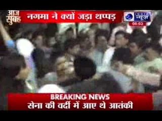 Meerut: Nagma slaps youth at poll rally