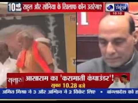 BJP may field Uma Bharti, Smriti Irani against Sonia and Rahul