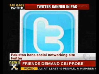 Pakistan blocks Twitter access - NewsX