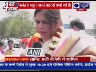 Congress candidate in UP booked for threatening to chop Narendra Modi into pieces