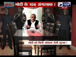India News exclusive Modi's 108 bodyguards