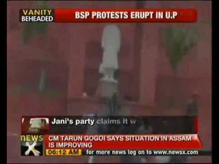 Mayawati statue vandalisation case: Key accused held - NewsX