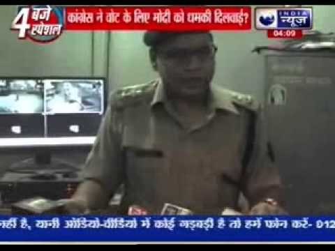 Rahul Gandhi disapproves of Imran Masood's remarks