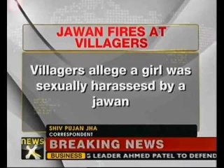 Bihar: SSB jawan allegedly fires at villagers in Sitamarhi - NewsX