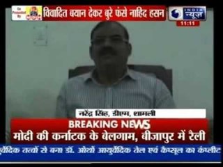 Nahid Hasan abusing Mayawati and Narendra Modi