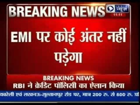 Monetary policy review: RBI holds key rates