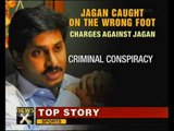Jaganmohan Reddy's anticipatory bail plea rejected - NewsX