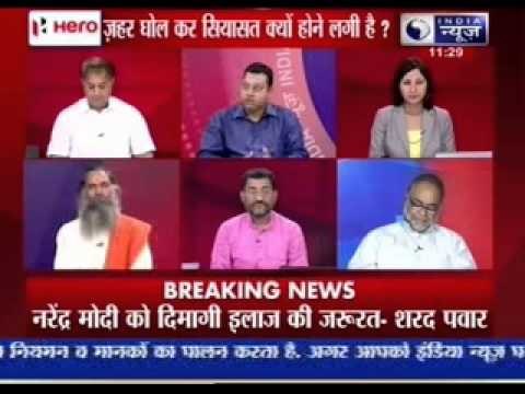 Politician seeking votes in name of religion