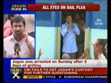 Assets case: Jagan Reddy sent to 14-day judicial custody - NewsX